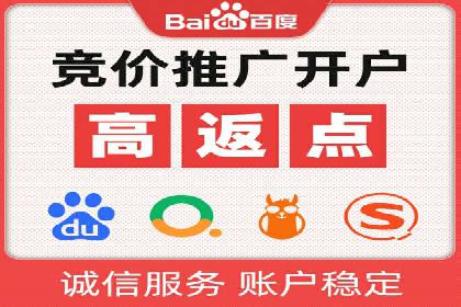 跨屏信息流广告投放的实战经验与效果